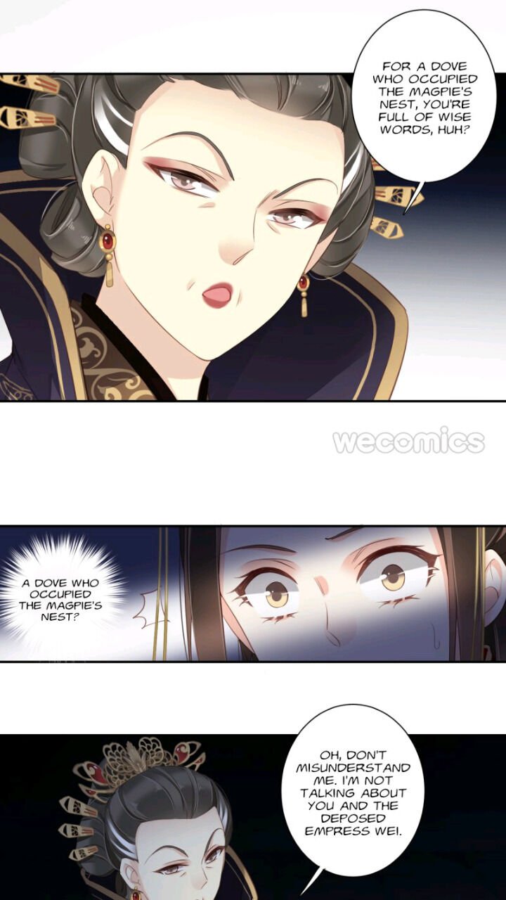 Page 17 of Chapter 122