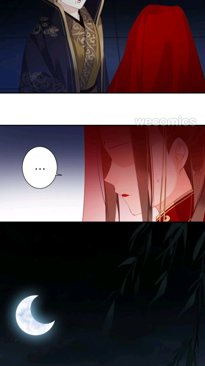 Page 18 of Chapter 122