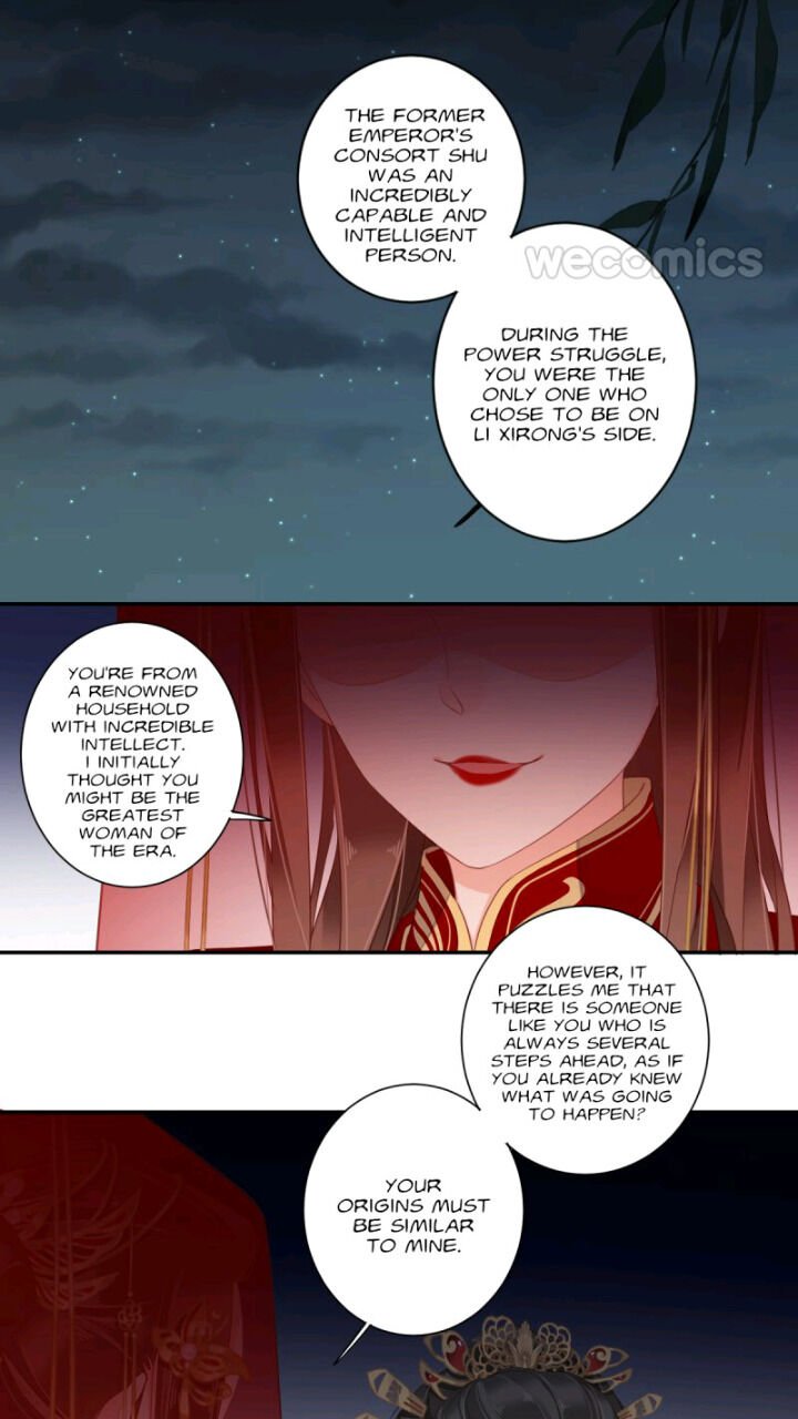 Page 19 of Chapter 122
