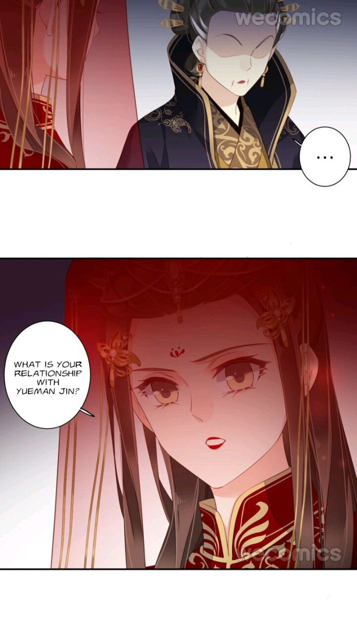 Page 20 of Chapter 122