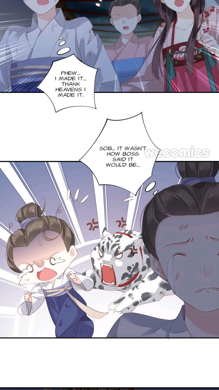 Page 24 of Chapter 122