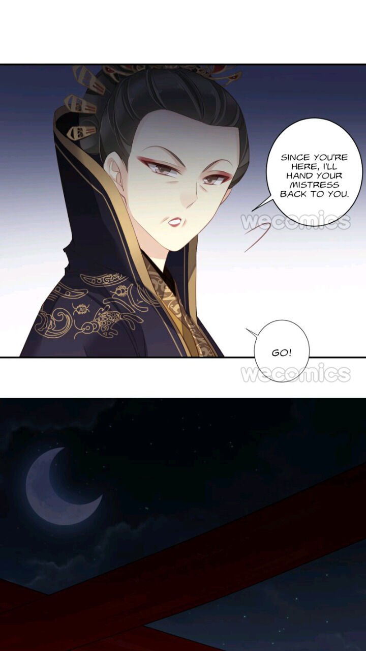 Page 25 of Chapter 122