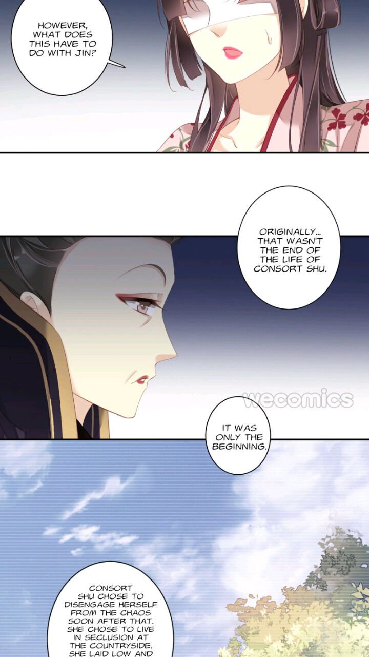 Page 31 of Chapter 122