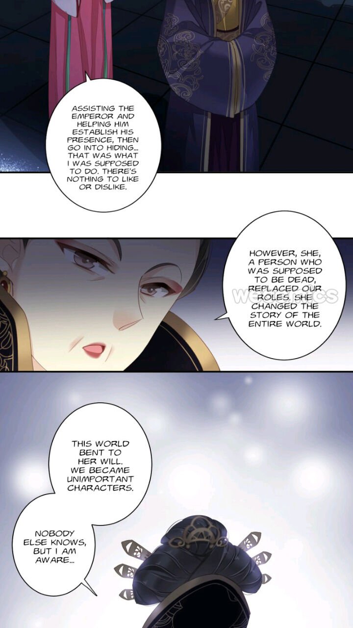Page 3 of Chapter 123