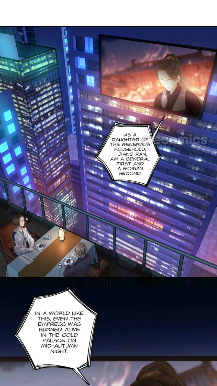 Page 12 of Chapter 124