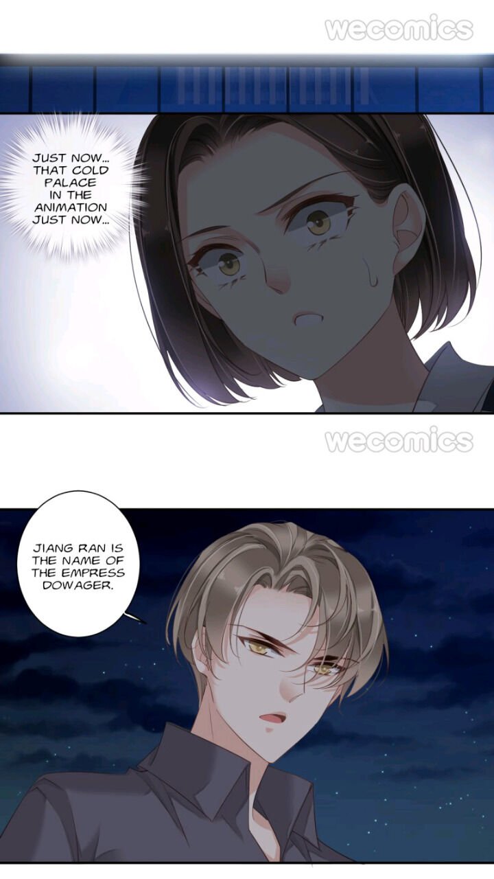 Page 14 of Chapter 124