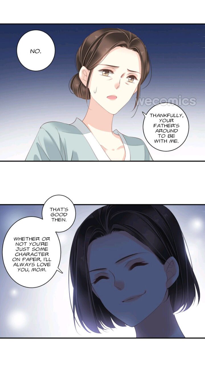 Page 27 of Chapter 124