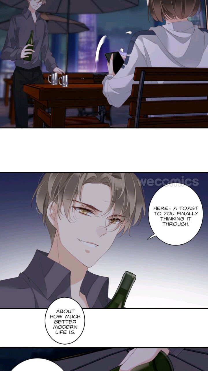 Page 33 of Chapter 124