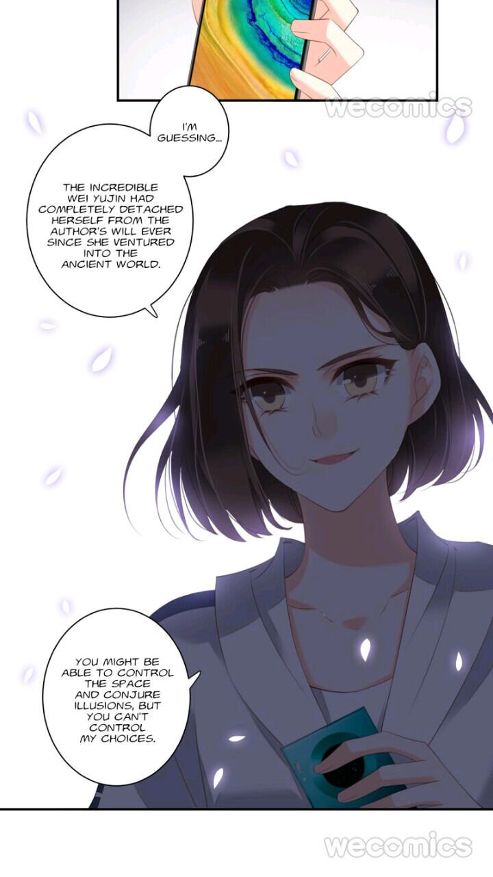 Page 12 of Chapter 125