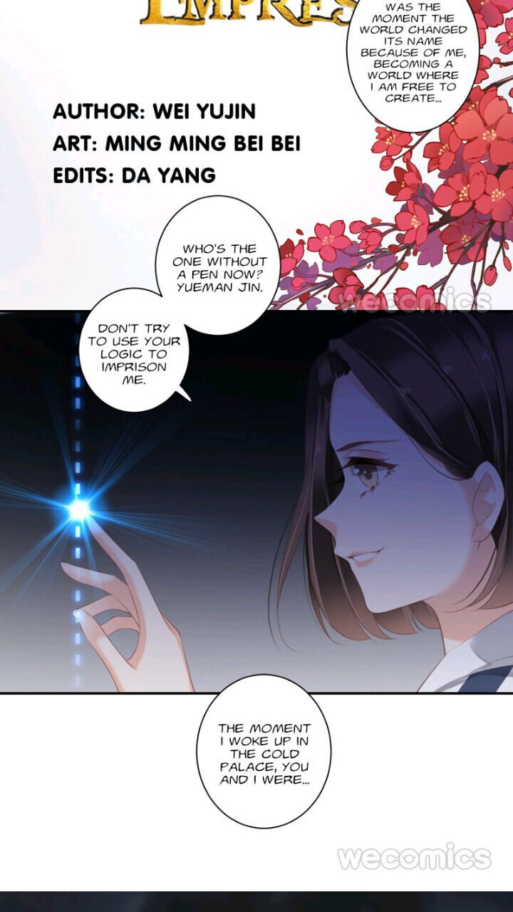 Page 16 of Chapter 125