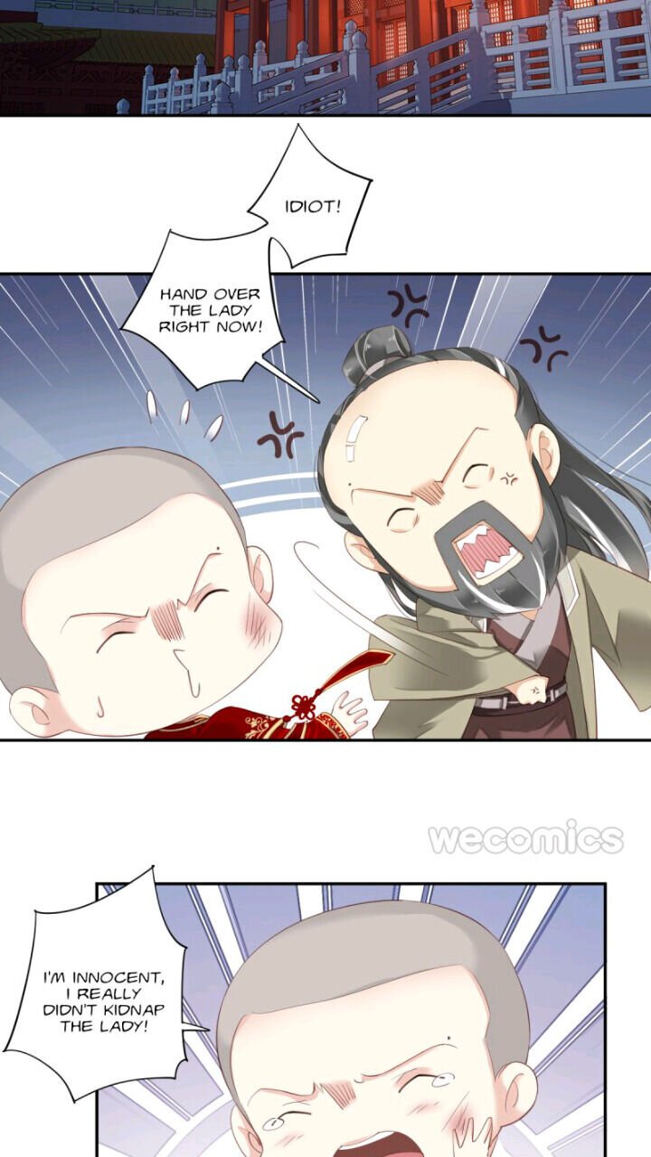 Page 23 of Chapter 125
