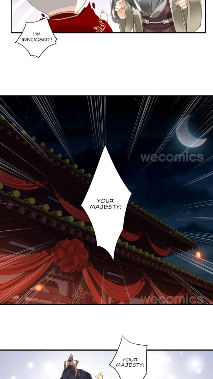 Page 25 of Chapter 125