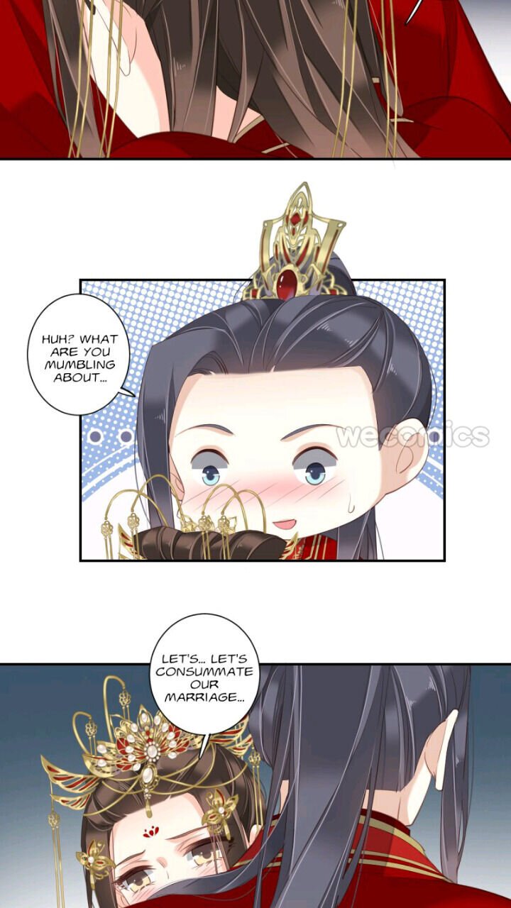 Page 27 of Chapter 125
