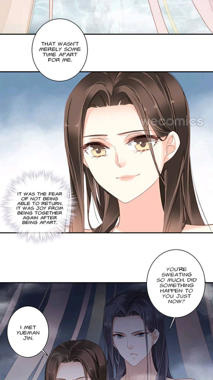 Page 6 of Chapter 126