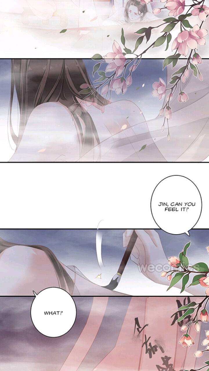 Page 17 of Chapter 126