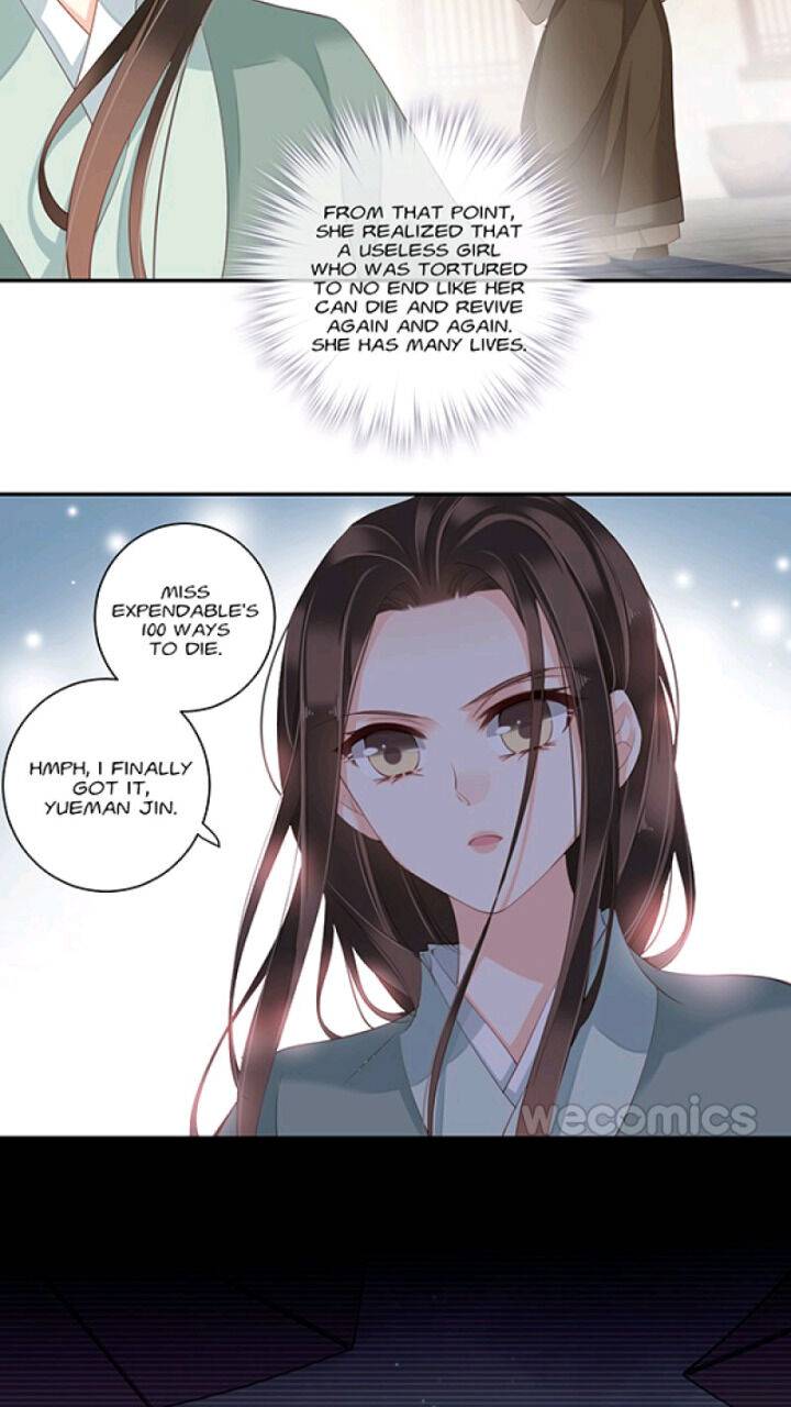 Page 12 of Chapter 127