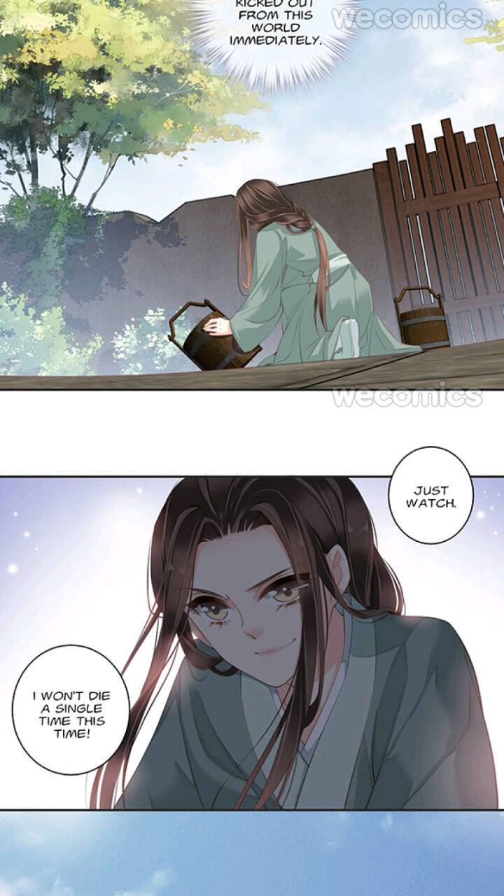 Page 17 of Chapter 127