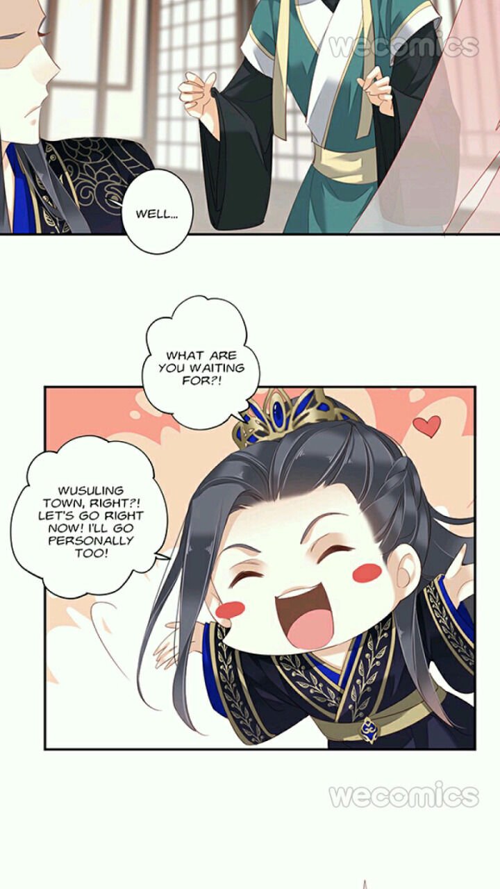 Page 17 of Chapter 128