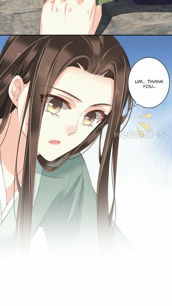 Page 12 of Chapter 129