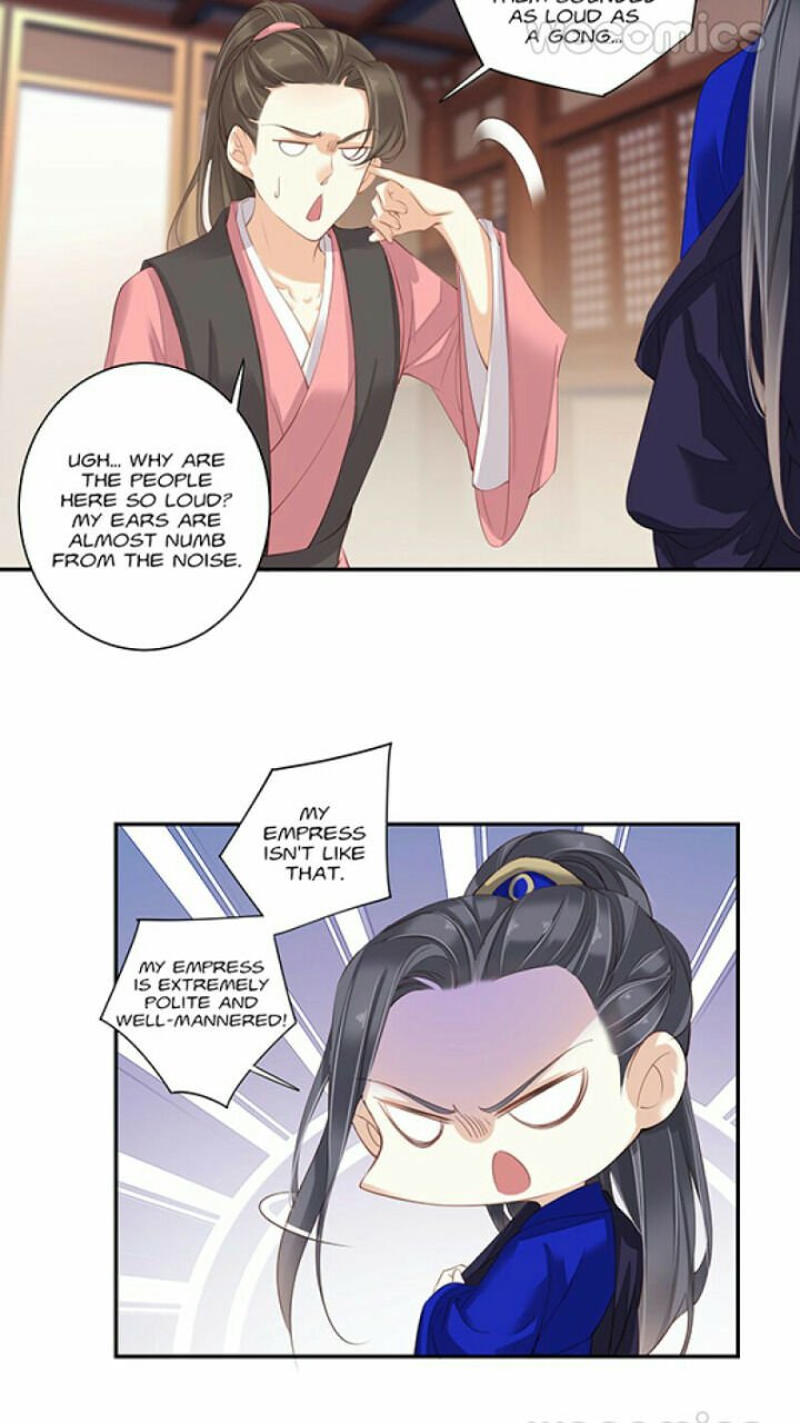 Page 15 of Chapter 129