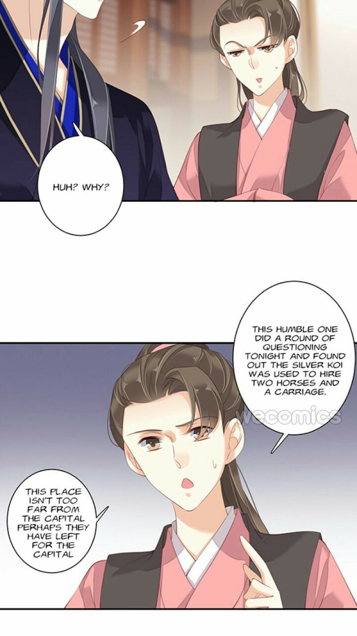 Page 17 of Chapter 129