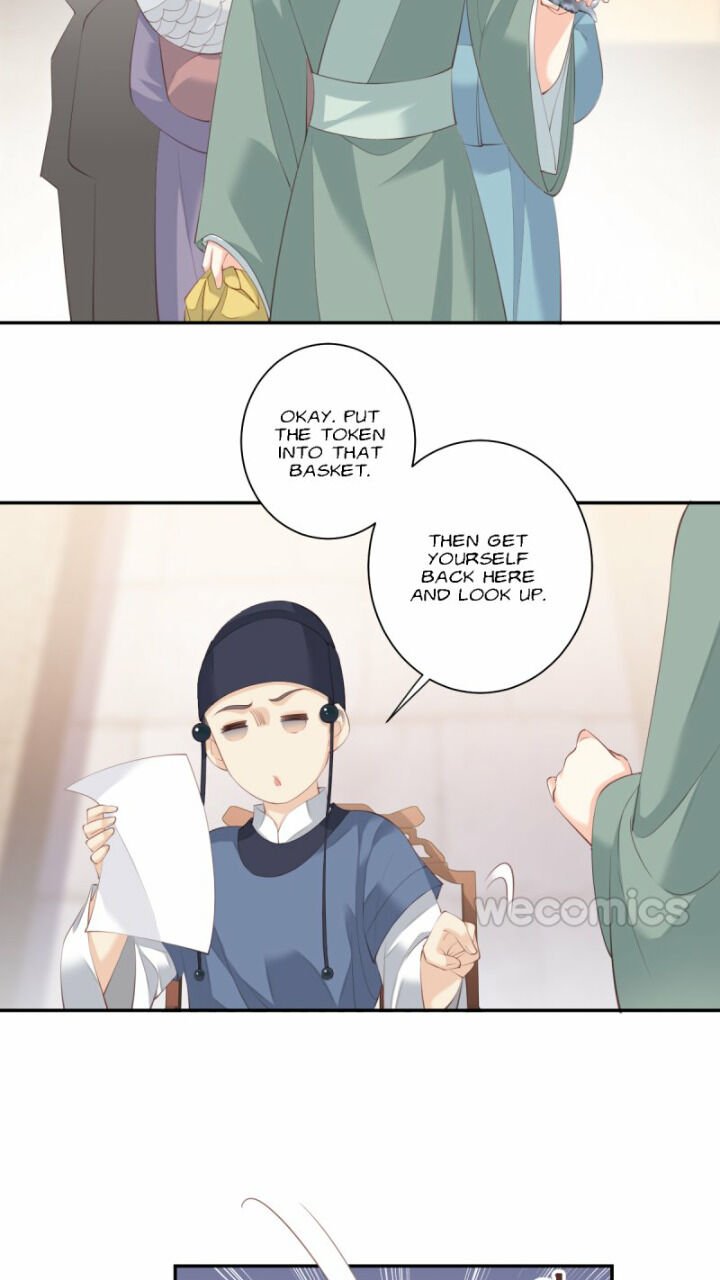 Page 12 of Chapter 130
