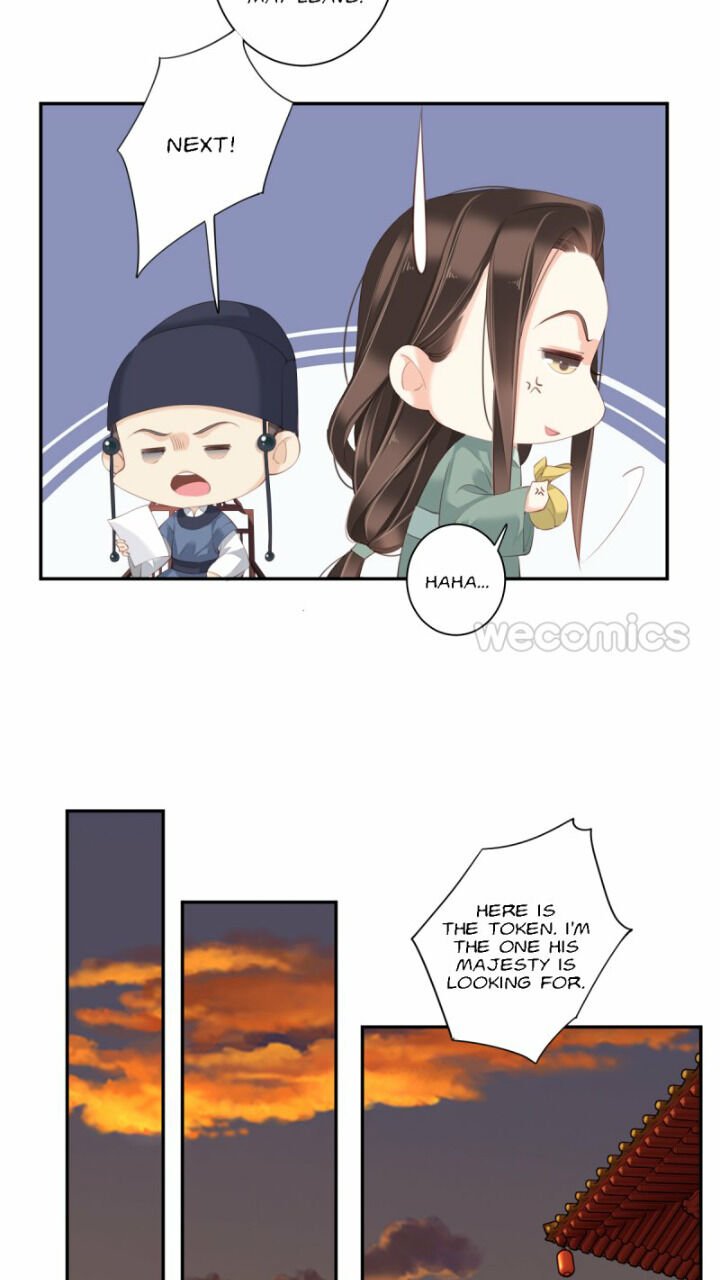 Page 14 of Chapter 130