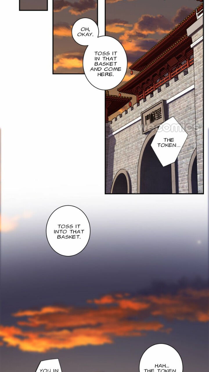 Page 15 of Chapter 130