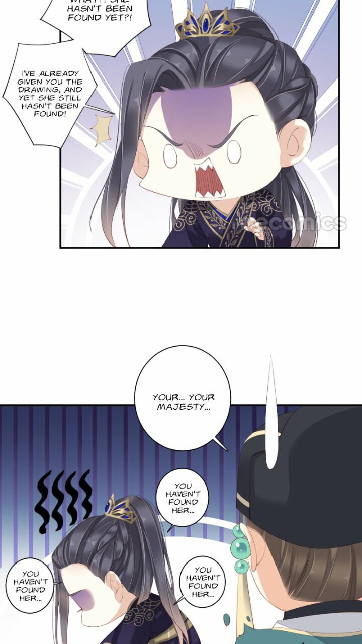 Page 21 of Chapter 130