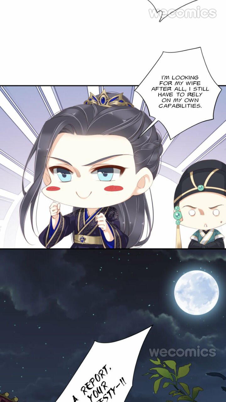 Page 23 of Chapter 130