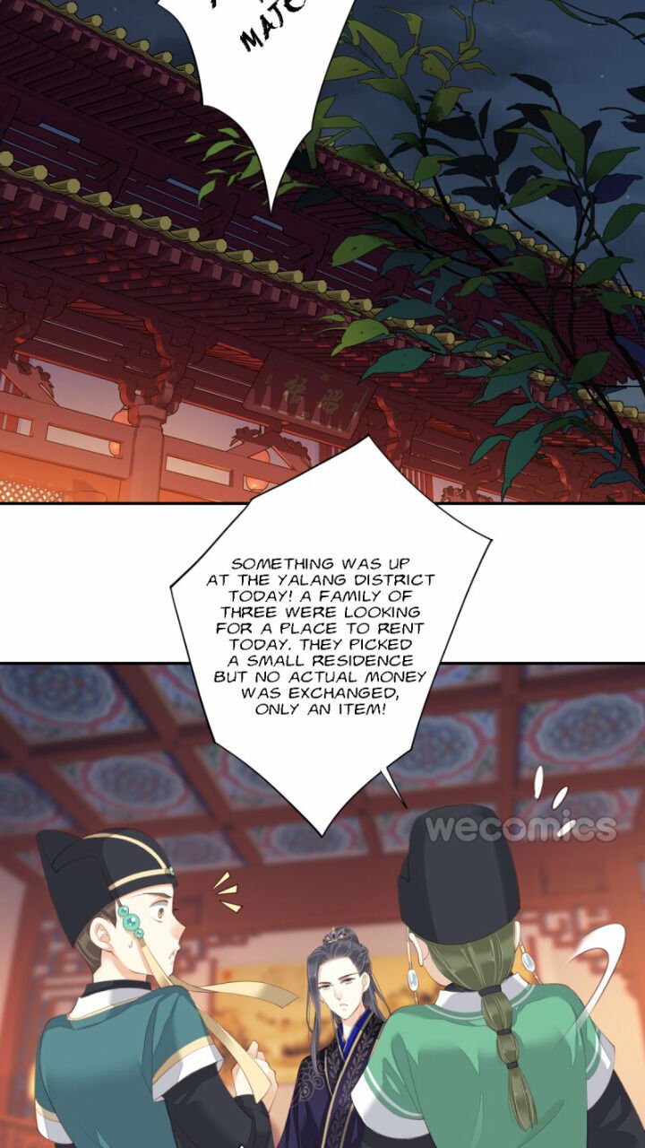 Page 24 of Chapter 130