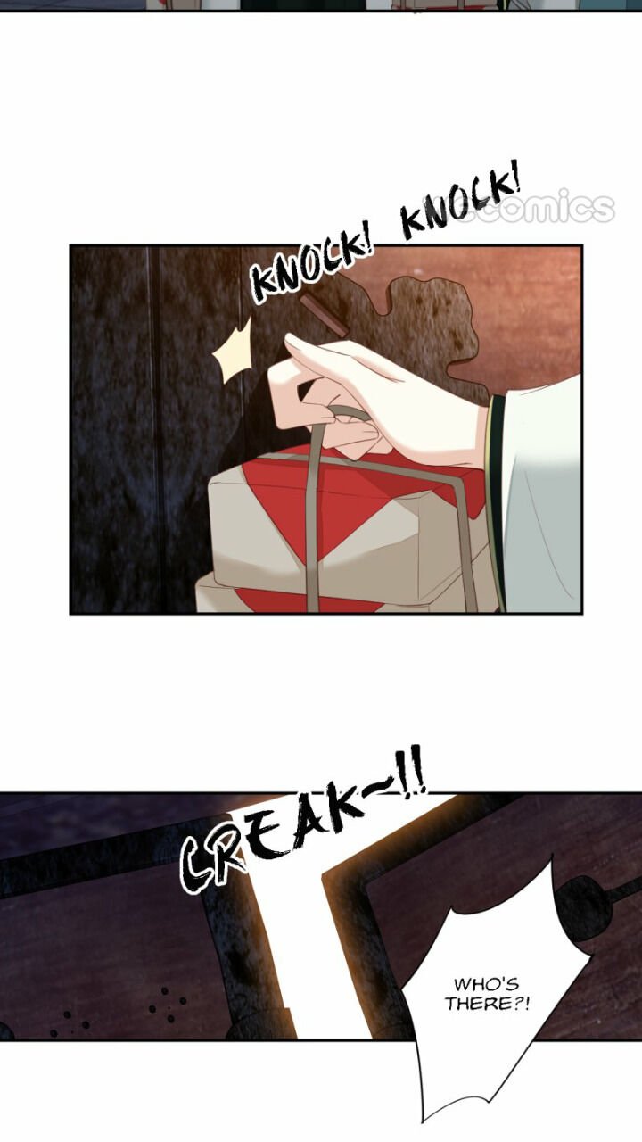 Page 33 of Chapter 130