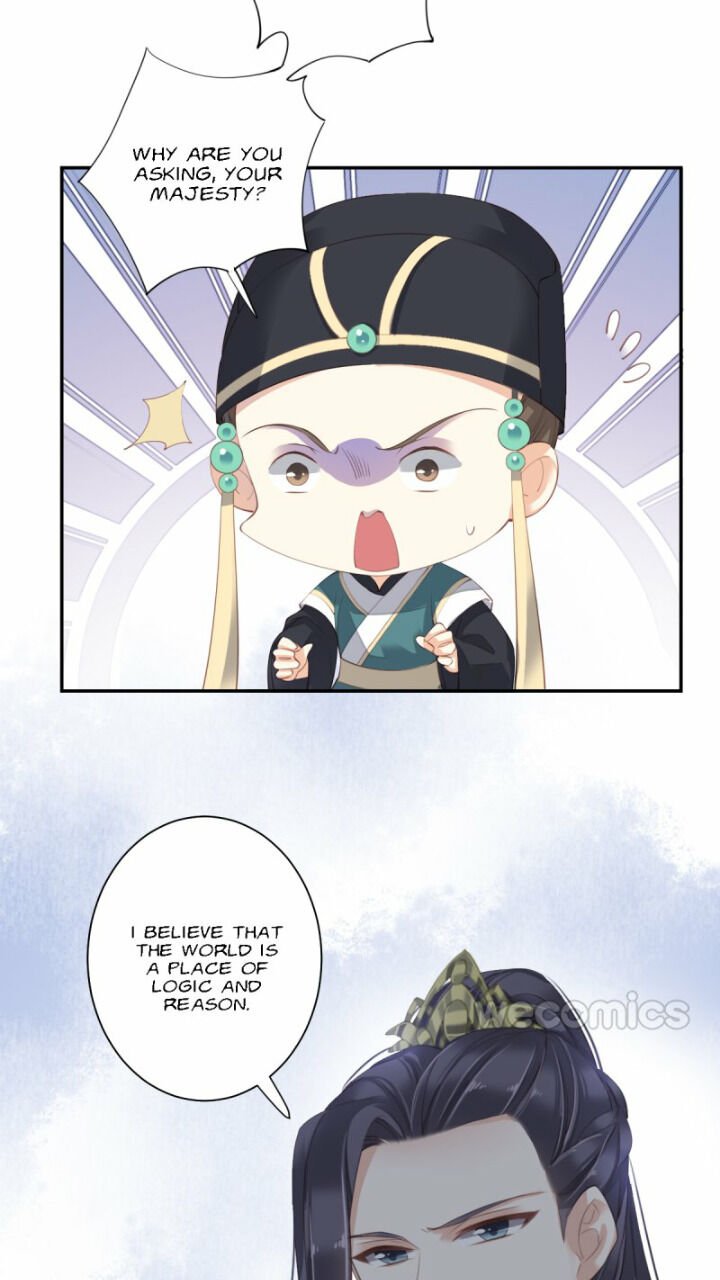 Page 12 of Chapter 131