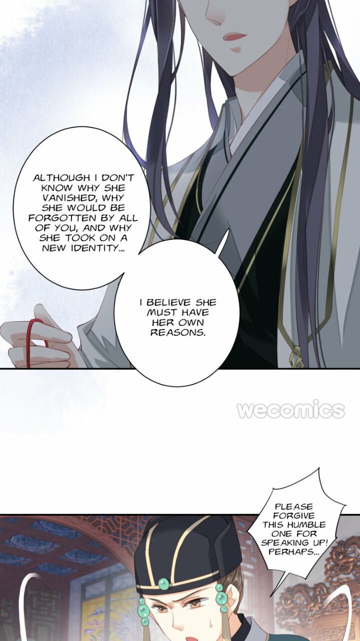 Page 13 of Chapter 131