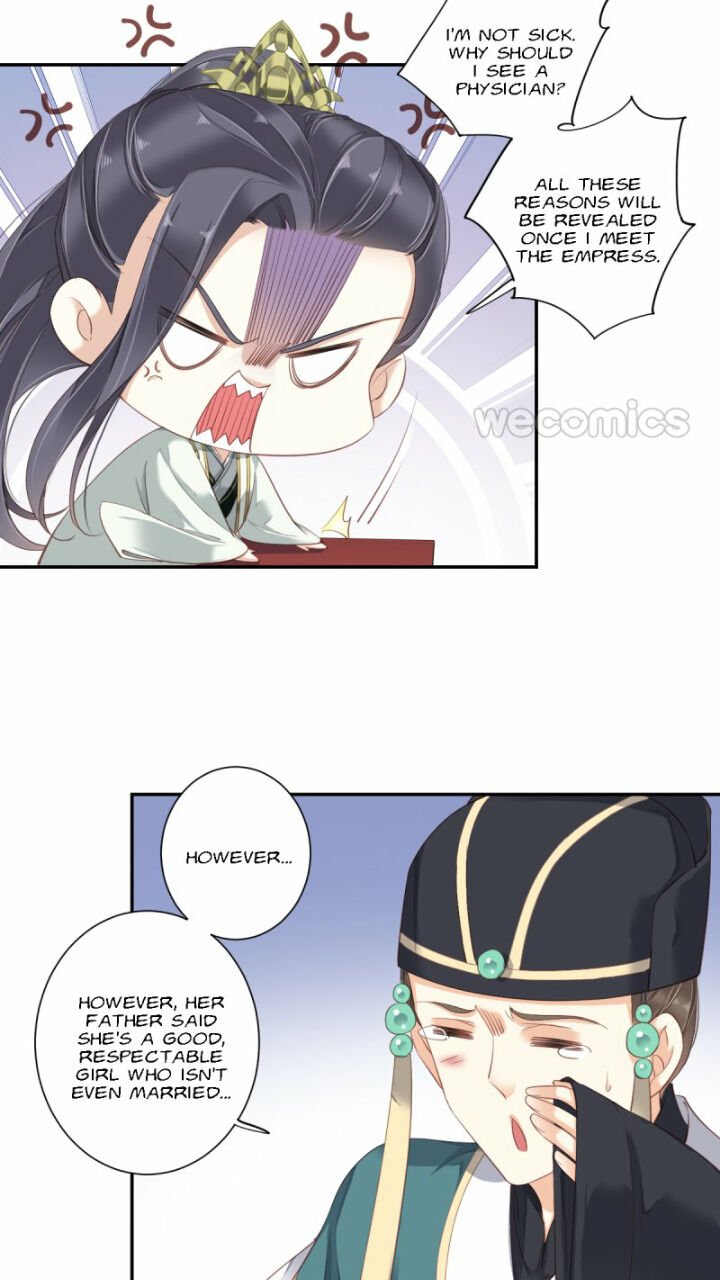 Page 15 of Chapter 131