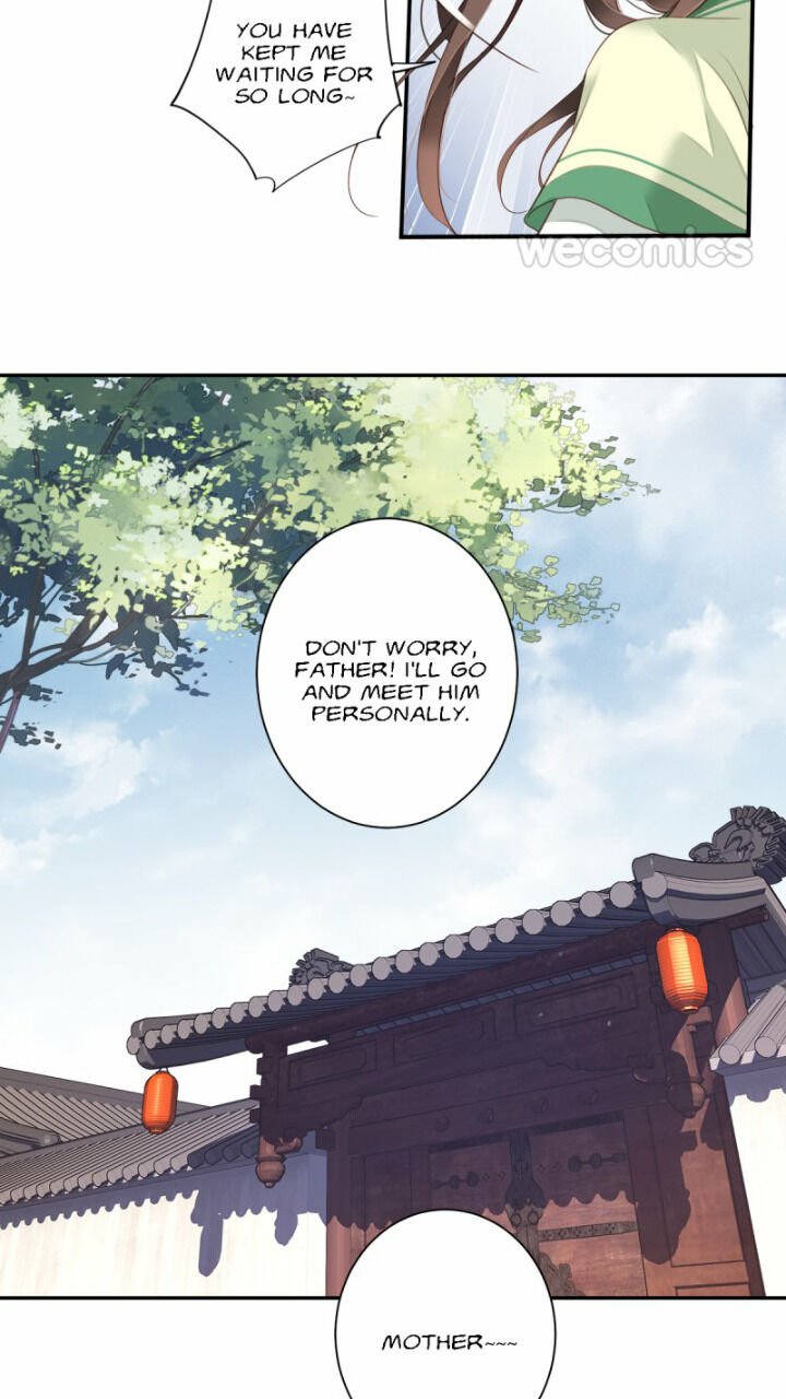 Page 23 of Chapter 131