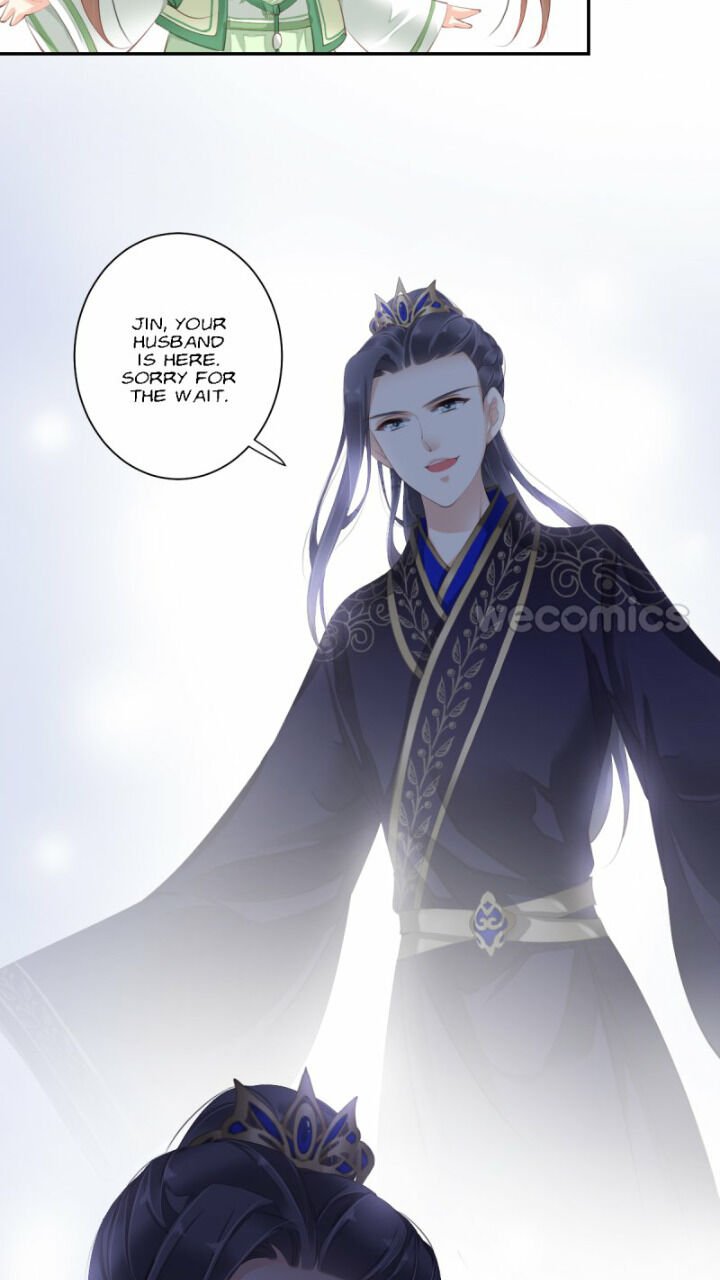 Page 27 of Chapter 131