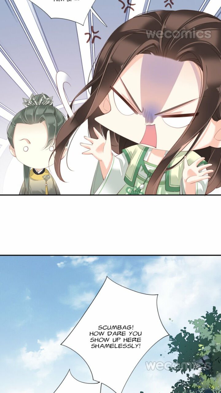 Page 32 of Chapter 131