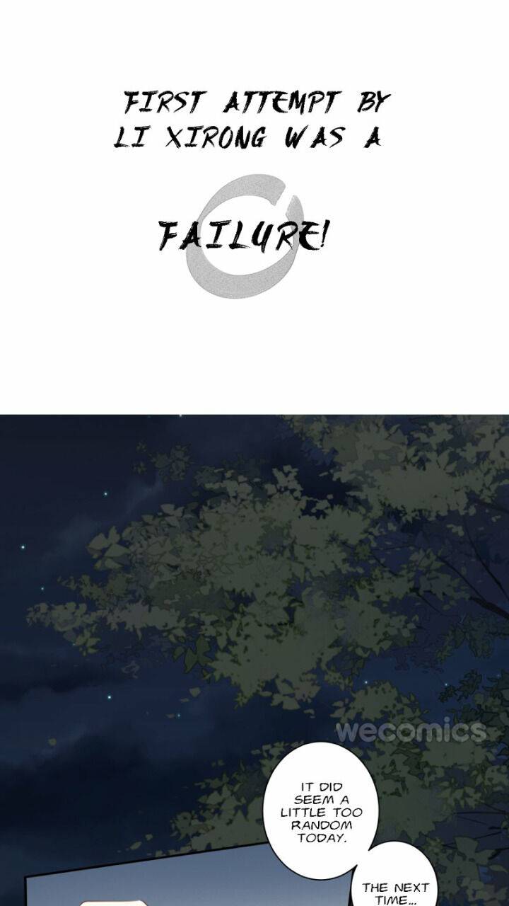 Page 1 of Chapter 132