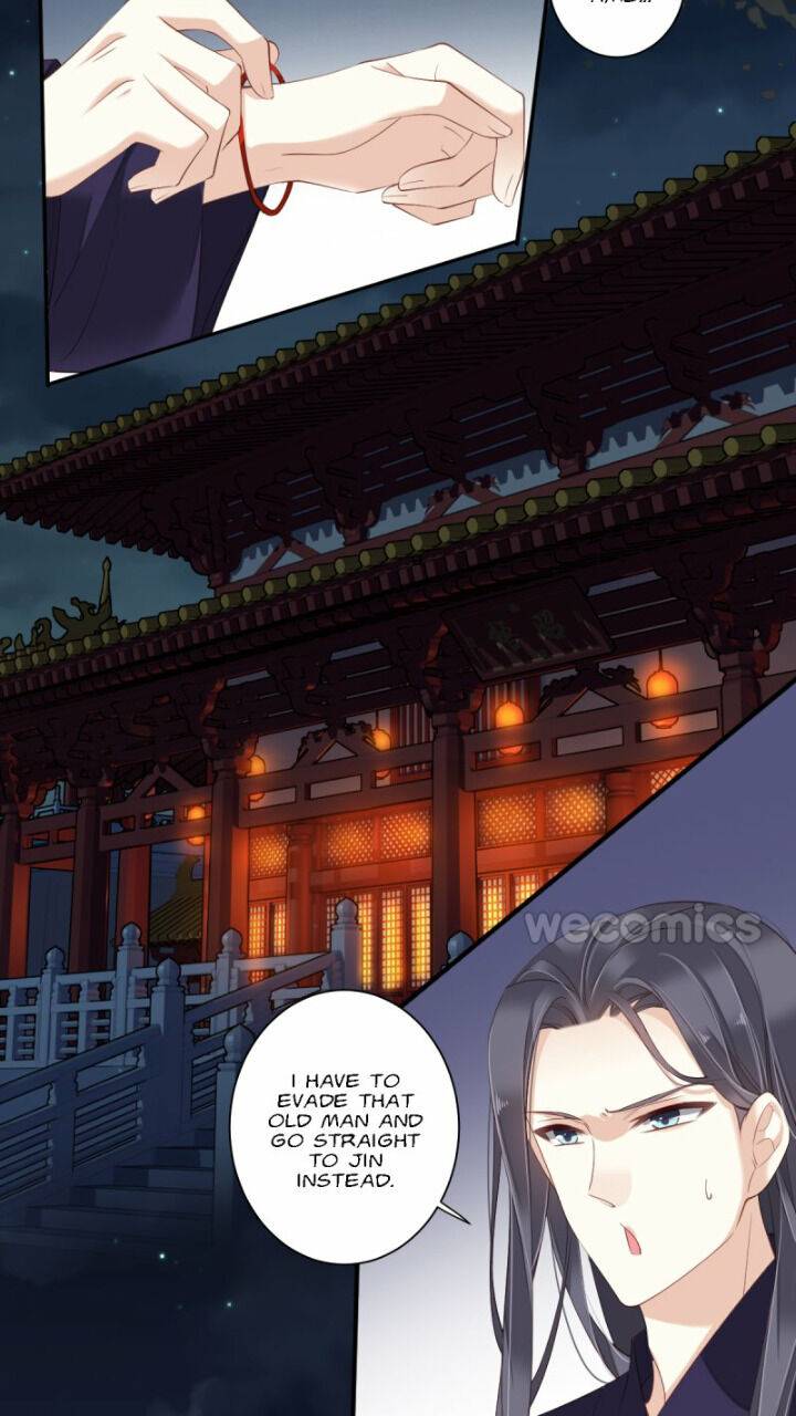 Page 2 of Chapter 132