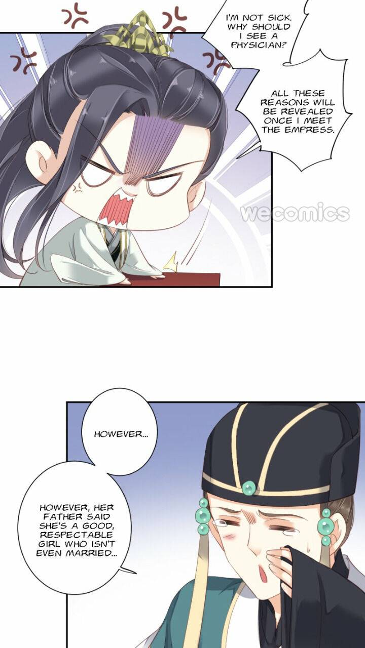 Page 15 of Chapter 132