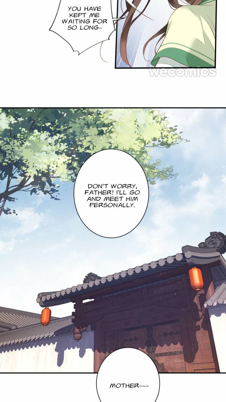 Page 23 of Chapter 132