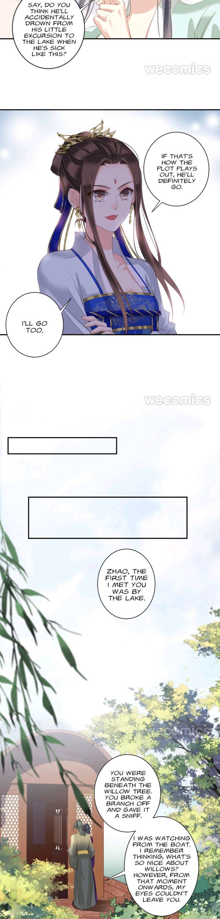 Page 17 of Chapter 136
