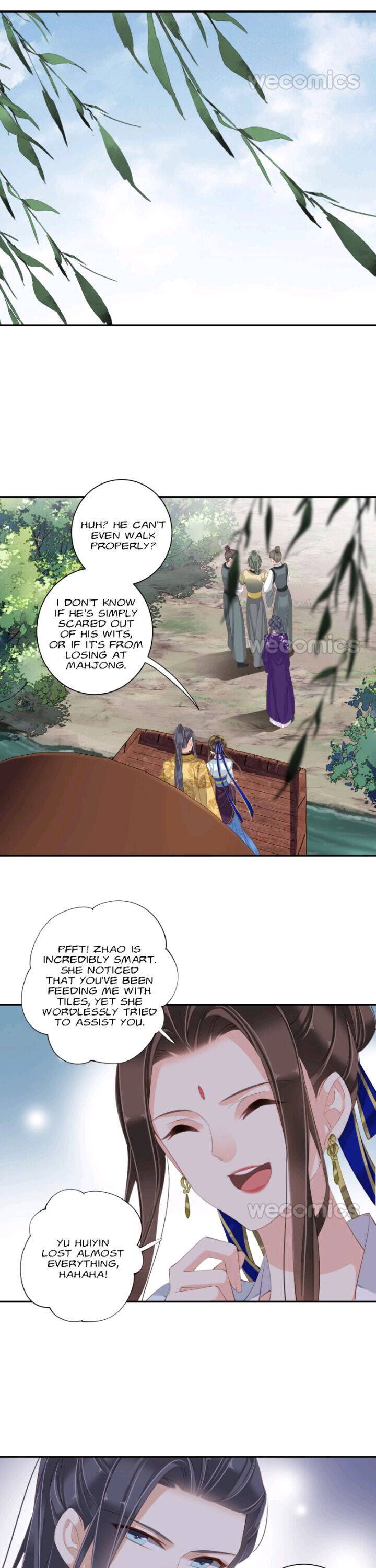 Page 15 of Chapter 137