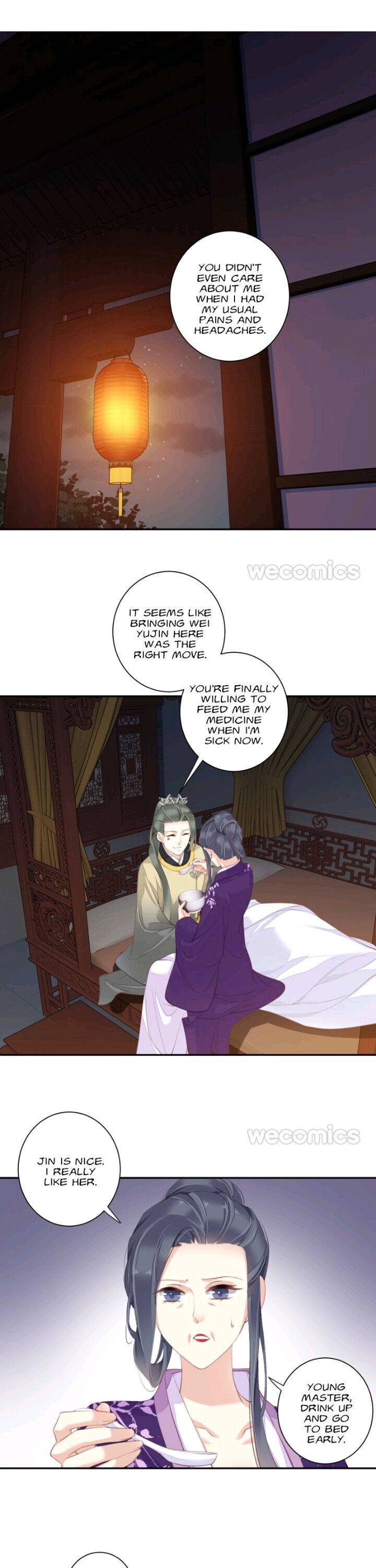 Page 1 of Chapter 138