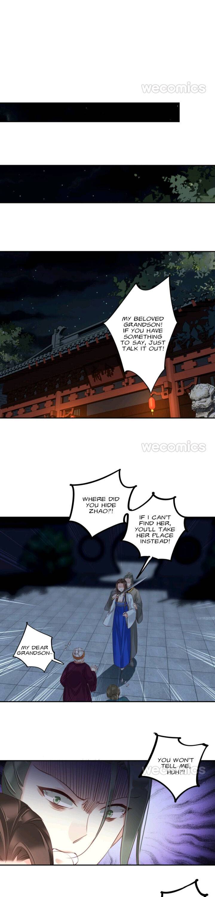 Page 17 of Chapter 139