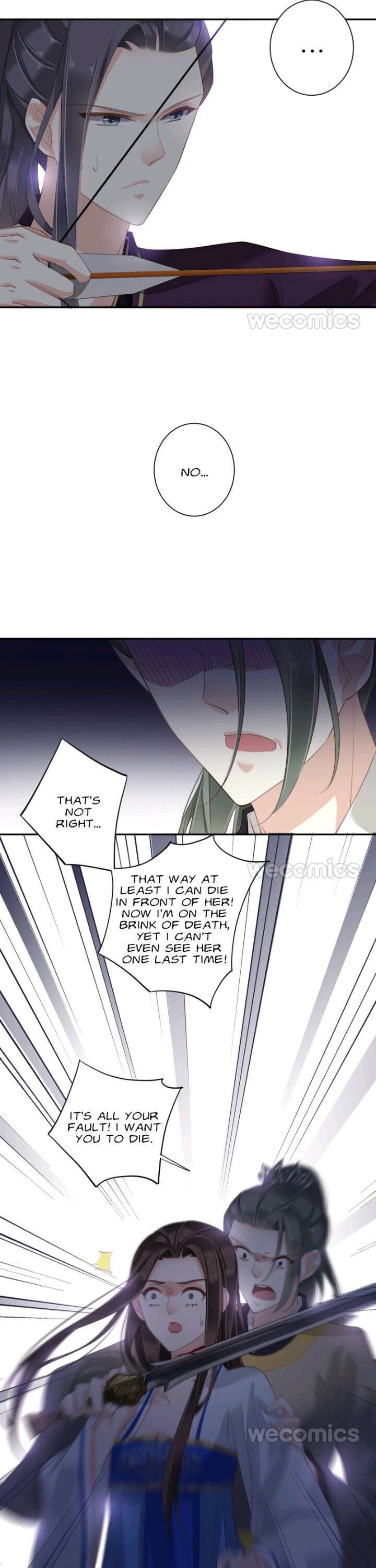 Page 5 of Chapter 140