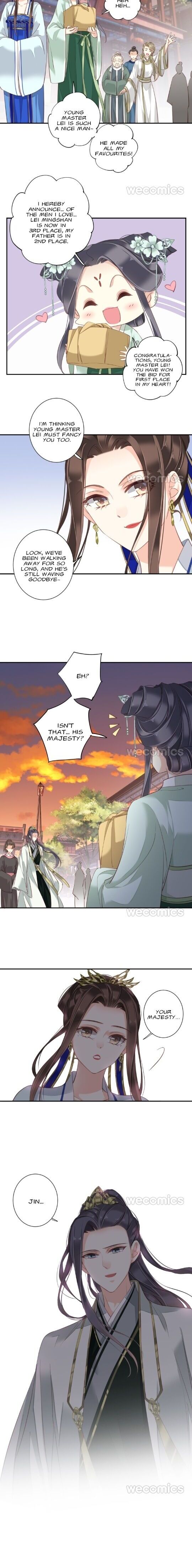 Page 13 of Chapter 141