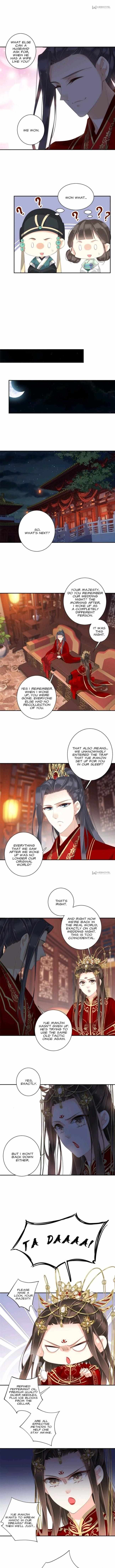 Page 4 of Chapter 146