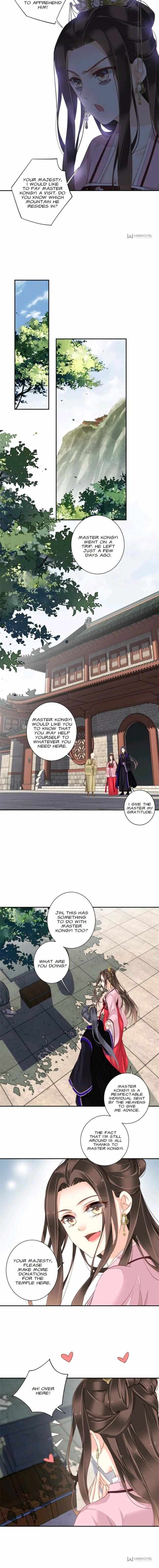 Page 6 of Chapter 146